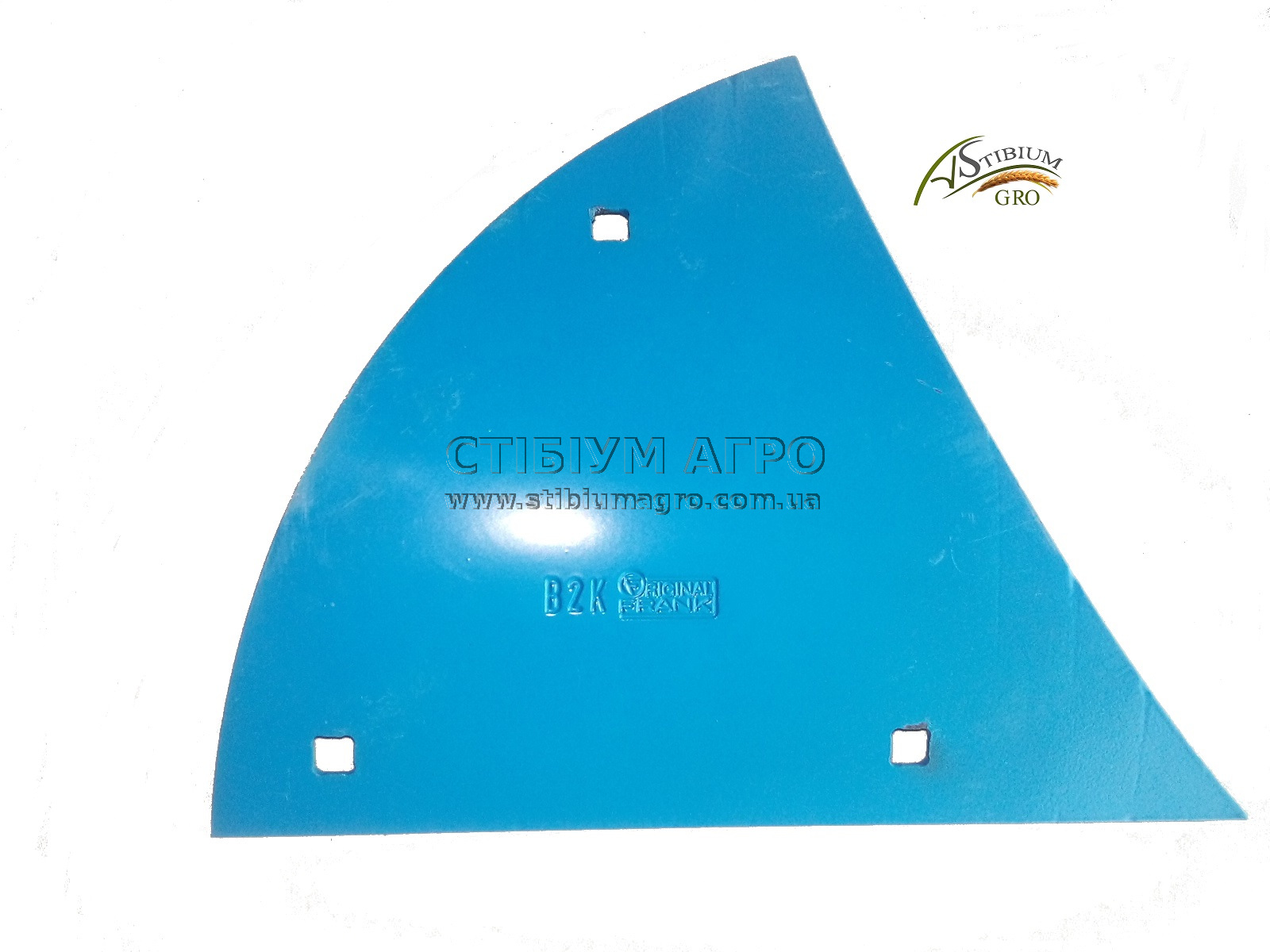 Грудинка права B 2K Lemken 3451000